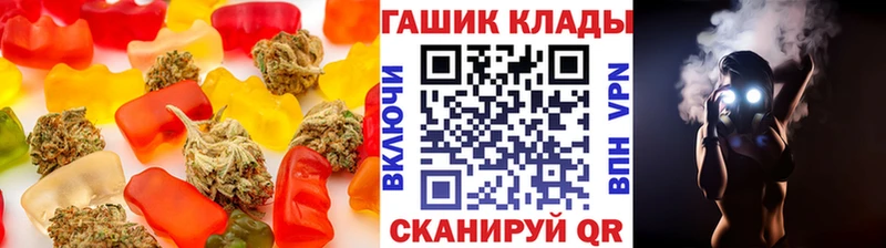 даркнет сайт  Симферополь  Canna-Cookies конопля 