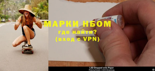 ешки Новый Уренгой
