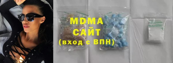 мефедрон Богданович