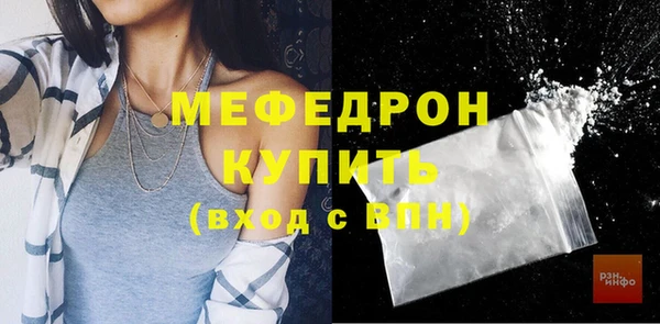 ешки Новый Уренгой