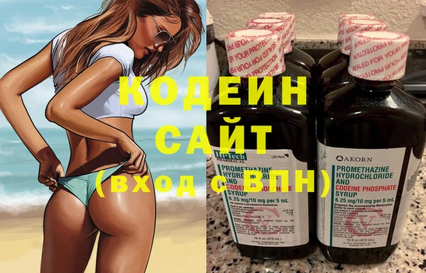 мефедрон Богданович